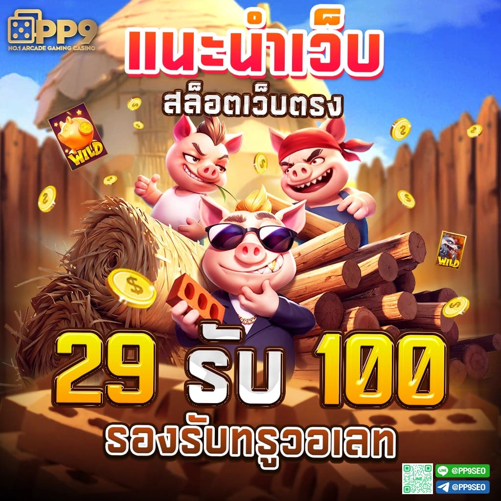 ช่วงเวลาแห่งความโชคดี - แอปคาสิโน 777 บน Google Play Store