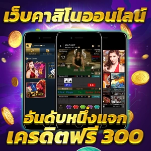 runslot168 ❓ รับทรูวอเลท สล็อตpg ไม่ผ่านเอเย่นต์ เครดิตฟรี ปลอดภัย100%